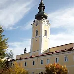 מלון Seminarzentrum Stift Schlaegl 3*